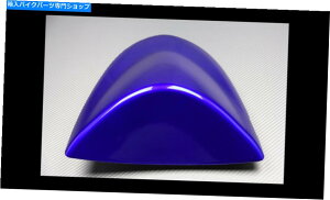 V[g AVDBAVOV[gJo[JE/J[`CXZX6R ZX-6R 2005-2006 AVDB Rear Single Seat Cover Cowl / Color choice KAWASAKI ZX6R ZX-6R 2005-2006