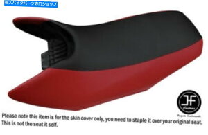 V[g ubN_[Nbhrj[JX^tBbgz_AQUATRAX F 12 x 02-07V[gJo[ BLACK & DARK RED VINYL CUSTOM FITS HONDA AQUATRAX F 12 X 02-07 SEAT COVER