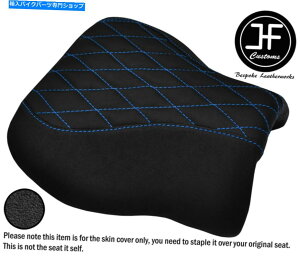 V[g Suzuki GSXR 1000 01-02tgV[gJo[pDSG3Obvrj[Cgu[STJX^ DSG3 GRIP VINYL LIGHT BLUE ST CUSTOM FOR SUZUKI GSXR 1000 01-02 FRONT SEAT COVER
