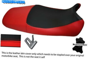V[g ƐԂ̃JX^90-93tBbgZZR 1100 C{vV[gJo[ BLACK AND RED CUSTOM 90-93 FITS KAWASAKI ZZR 1100 C REAL LEATHER SEAT COVER