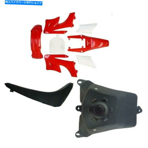 V[g 125 / 250cĉ߂̃vX`bNtF_[+^N+V[g/c@bp[/Ag~bN/IIꂽoCN Plastic Fender+Tank+Seat For 125/250cc Apollo/Thumpstar/Atomik/Orion Dirt Bike