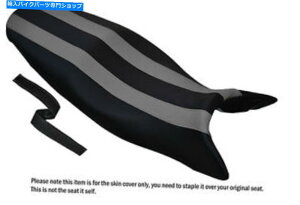 V[g CfUCubNO[JX^tBbgTriumph Street Triple 675 07-12V[gJo[ LINE DESIGN BLACK & GREY CUSTOM FITS TRIUMPH STREET TRIPLE 675 07-12 SEAT COVER