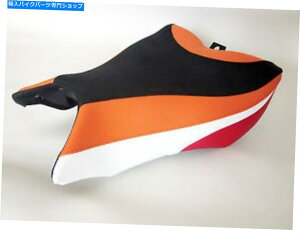 V[g H01z_CB1000R 2008-2016XgJ[rj[V[gJo[ - tg H01 Honda CB1000R 2008-2016 Repsol colours Vinyl seat cover -FRONT