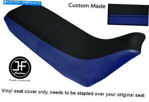 V[g Ru[rj[JX^}nXT 660 Zel[3YFI[hV[gJo[ BLACK & R BLUE VINYL CUSTOM FOR YAMAHA XT 660 Z TENERE 3YF OLD SHAPE SEAT COVER