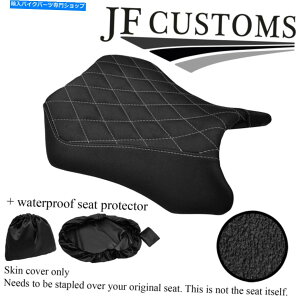 V[g DSG3O[STObvJX^E250 R 08-12tgV[gJo[+ WSP DSG3 GREY ST GRIP CUSTOM FOR KAWASAKI NINJA 250 R 08-12 FRONT SEAT COVER+WSP