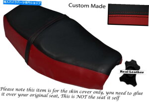 V[g _[NbhubNJX^tBbgz_CX 500 78-83WfALTHRV[gJo[ DARK RED & BLACK CUSTOM FITS HONDA CX 500 78-83 STANDARD DUAL LTHR SEAT COVER