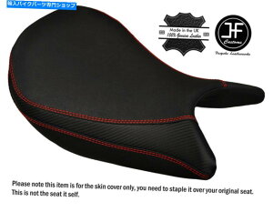 V[g ObvJ[{bhZgJX^tBbgXYLGSX-S 1000 15-17tgV[gJo[ GRIP & CARBON RED ST CUSTOM FITS SUZUKI GSX-S 1000 15-17 FRONT SEAT COVER