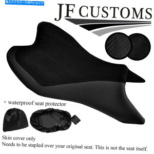 V[g }nMT 07 700 18-19tgV[gJo[+ WSPpubNZgXG[hJ[{JX^ BLACK ST SUEDE & CARBON CUSTOM FOR YAMAHA MT 07 700 18-19 FRONT SEAT COVER+WSP