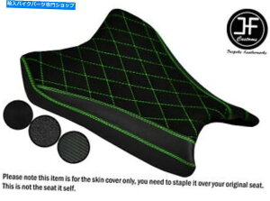 �V�[�g L�O���[���X�e�b�`�J�X�^���t�B�b�g���E��ZX6R 19-20�t�����g�r�j�[���V�[�g�J�o�[ L GREEN STITCH CUSTOM FITS KAWASAKI NINJA ZX6R 19-20 FRONT VINYL SEAT COVER