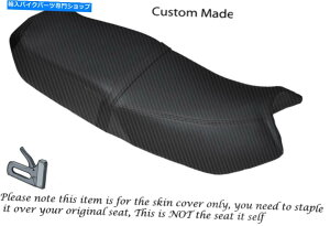 V[g J[{t@Co[rj[JX^tBbgz_CB 250 RSfAV[gJo[̂ CARBON FIBRE VINYL CUSTOM FITS HONDA CB 250 RS DUAL SEAT COVER ONLY