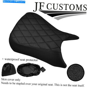 V[g DSG3 STObvrj[JX^tBbgAprilia RS 125 06-10tgV[gJo[+ WSP DSG3 ST GRIP VINYL CUSTOM FITS APRILIA RS 125 06-10 FRONT SEAT COVER+WSP