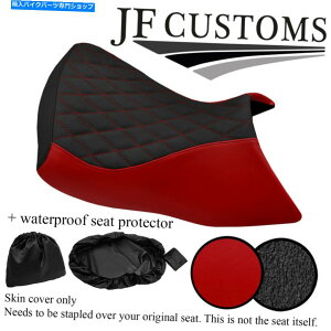 �V�[�g BMW R 1200 GS 04-12 STNRD�t�����g�V�[�g�J�o�[+ WSP�pDSG4 D RED��GRIP�J�X�^�� DSG4 D RED & GRIP CUSTOM FOR BMW R 1200 GS 04-12 STNRD FRONT SEAT COVER+WSP