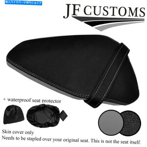 V[g O[Obvrj[JX^tBbgE400 18-19AV[gJo[+ WSP GREY & GRIP VINYL CUSTOM FITS KAWASAKI NINJA 400 18-19 REAR SEAT COVER + WSP