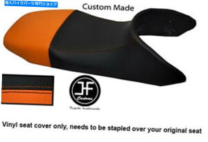 V[g ƃIW̃rj[̃JX^tBbgz_gXAvbvXL 650V[gJo[̂ BLACK AND ORANGE VINYL CUSTOM FITS HONDA TRANSALP XL 650 SEAT COVER ONLY