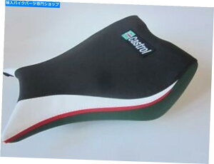 �V�[�g RR14CAS HONDA CBR1000RR Fireblade 2008-2016�r�j�[���J�o�[�B�J�X�g���[���p�b�`�t�����g RR14CAS Honda CBR1000RR Fireblade 2008-2016 vinyl cover. Castrol patch-FRONT�y���s�A���i�z