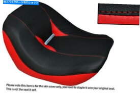 シート ブラック＆レッドカスタムフィットハーレーダビッドソンVrodナイトロッドスペシャルフロントシートカバー BLACK & RED CUSTOM FITS HARLEY DAVIDSON VROD NIGHT ROD SPECIAL FRONT SEAT COVER