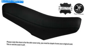 V[g Xeb`JX^tBbgRieju MRT 50fAU[V[gJo[ BLACK STITCH CUSTOM FITS RIEJU MRT 50 DUAL LEATHER SEAT COVER