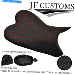 �V�[�g DSG5 B�ԃX�e�b�`���}�nYZF R1 1000 09-14�t�����g�V�[�g�J�o�[+ WSP DSG5 B RED STITCH CUSTOM FOR YAMAHA YZF R1 1000 09-14 FRONT SEAT COVER+WSP