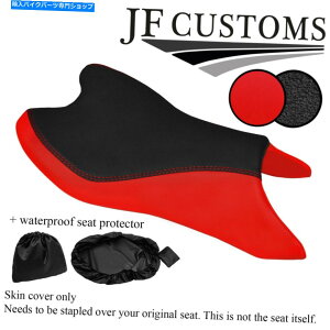 V[g DSG3 B+Obvrj[JX^}nMT 07 18-19tgV[gJo[+ WSP DSG3 B RED + GRIP VINYL CUSTOM FOR YAMAHA MT 07 18-19 FRONT SEAT COVER + WSP