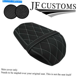 �V�[�g DSG2�z���C�g�X�e�b�`�r�j�[���J�X�^���t�B�b�g���}�nYZF R 125 19-21���A�V�[�g�J�o�[ DSG2 WHITE STITCH VINYL CUSTOM FITS YAMAHA YZF R 125 19-21 REAR SEAT COVER�y���s�A���i�z