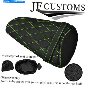 V[g Z1000̂߂DSG3΂STObvrj[̏KZ1000 10-13㕔V[gJo[+ WSP DSG3 GREEN ST GRIP VINYL CUSTOM FOR KAWASAKI Z1000 10-13 REAR SEAT COVER+WSP