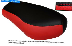V[g bhubNJX^tBbgOWA125vgfAU[V[gJo[ RED & BLACK CUSTOM FITS LONGJIA 125 RAPTOR DUAL LEATHER SEAT COVER