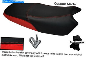 V[g Ɩ邢ԂtBbg}nybr 125 05-09fAU[V[gJo[ BLACK AND BRIGHT RED CUSTOM FITS YAMAHA YBR 125 05-09 DUAL LEATHER SEAT COVER
