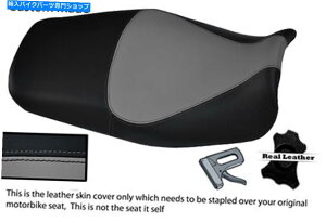 シート ブラック&グレーカスタムフィット川崎ZZR600 E ZZR 600 E 94-05レザーシートカバー BLACK & GREY CUSTOM FITS KAWASAKI ZZR600 E ZZR 600 E 94-05 LEATHER SEAT COVER