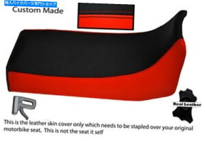 V[g ubNbhJX^tBbg}nTT 83-84fAU[V[gJo[̂ BLACK & RED CUSTOM FITS YAMAHA TT 83-84 DUAL LEATHER SEAT COVER ONLY