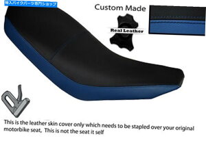 V[g ubNCu[JX^tBbg}nYFMv^[700 06-13fAV[gJo[ BLACK & ROYAL BLUE CUSTOM FITS YAMAHA YFM RAPTOR 700 06-13 DUAL SEAT COVER