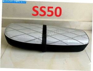 V[g z_SS50V[gCL50 S50 CD50 CD70 CD50 SS50V SS50M CL70V[gThB Honda SS50 Seat Complete CL50 S50 CD50 CD70 CD90 SS50V SS50M CL70 Seat Saddle.