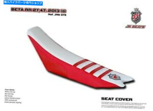 V[g Beta RR 250 300 2013-2019 JN-[bpV[gJo[~߃X[p[Obv375 Beta RR 250 300 350 450 2013-2019 JN-Europe Seat Cover Anti-Slip Super-Grip 375