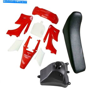 V[g ԂvX`bNtF_[+V[g+R^NA|II110cc -160cc Dirt Pit Pro Bike Red Plastic Fender+Seat +Fuel Tank Apollo Orion 110cc -160cc Dirt Pit Pro Bike