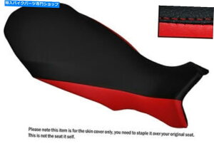 V[g ubNbhJX^tBbgMV Agusta Rivale 800 14-15fAU[V[gJo[ BLACK & RED CUSTOM FITS MV AGUSTA RIVALE 800 14-15 DUAL LEATHER SEAT COVER