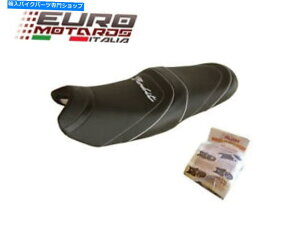 V[g ؑ600 1200 2000-2005 France Ref1877 Suzuki Bandit 600 1200 2000-2005 Top Sellerie Seat Cover Made In France REF1877