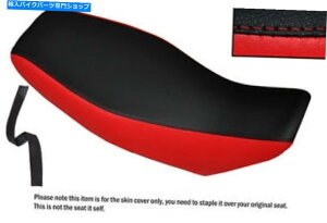 V[g bhubNJX^tBbgz_MSX 125OfAU[V[gJo[ RED & BLACK CUSTOM FITS HONDA MSX 125 GROM DUAL LEATHER SEAT COVER