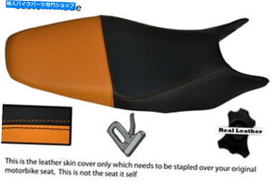 V[g ubNAhIWJX^98-01tBbgz_z[lbgCB 600fAU[V[gJo[ BLACK AND ORANGE CUSTOM 98-01 FITS HONDA HORNET CB 600 DUAL LEATHER SEAT COVER