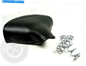 V[g ^CZbgX^C̏t̃I[goC̃Th Large Lycette Style Spring Motorcycle Saddle