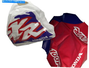 V[g ^NJo[V[gJo[XR100R XR100 XR 250fUC96Av~A Tank Cover & seat cover compatible with xr100r xr100 xr 250 design 96, premium