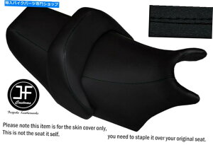 シート DSG2ブラックステッチビニールヤマハv最大1200フロント+リアシートカバー DSG2 BLACK STITCH VINYL CUSTOM FOR YAMAHA V MAX 1200 FRONT + REAR SEAT COVERS
