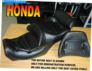 �V�[�g �z���_GL1500�V�[�g�J�o�[�Z�b�g�S�[���h�E�B���O1998-00 Aspencade GL 1500 SE Interstate 372 Honda GL1500 Seat Cover set GoldWing 1998-00 Aspencade GL 1500 SE Interstate 372�y���s�A���i�z