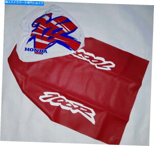 �V�[�g �^���N�J�o�[���V�[�g�J�o�[XR100R XR100 XR 100�f�U�C��95�A�v���~�A�� Tank Cover & seat cover compatible with xr100r xr100 xr 100 design 95, premium