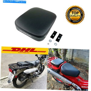 V[g z_CT125gC125 2020 2021qV[gpbhAXNGA Honda CT125 Trail 125 2020 2021 Medium Passenger Seat Pad Rear Square
