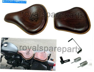 �V�[�g ���C�����G���t�B�[���h�N���V�b�N�V�[�g350cc 500cc�t�����g�����A���U�[�J���[�u���E�� Royal Enfield Classic Seat 350cc 500cc Front & Rear Leather Colors Brown