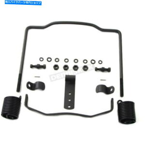 V[g V-TWINp⏕V[gXvOLbg - 31-3999 V-Twin Manufacturing Auxiliary Seat Spring Kit - 31-3999