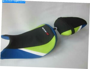 V[g X-S04XYLGSX-S1000i15~20j//rj[V[gJo[ - Zbg X-S04 Suzuki GSX-S1000 (15-20) Blue/Green/White vinyl seat cover - SET