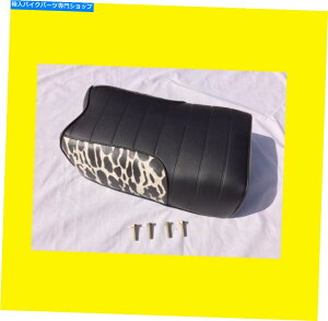 V[g VV[g/ThtBbgkɔL~joCNbhAProwlerANC}[qETCh NEW SEAT/SADDLE fits Arctic cat Mini bike Ramrod, Prowler, Climber leopard side