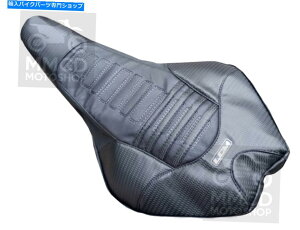 �V�[�g �V�[�g�J�o�[�t�B�b�gYFZ450R YFZ450R Ultraipipp Black Strips�J�[�{�������DDHL Seat cover fit yfz450r yfz450r ultragripp Black strips carbon fast ship DHL�y���s�A���i�z