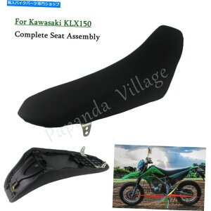 V[g KAWASAKI KLX150 KLX 150I[goCubNRv[gV[gAZuV[gNbV For Kawasaki KLX150 KLX 150 Motorcycle Black Complete Seat Assembly Seat Cushion
