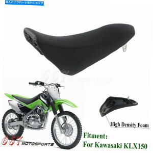 V[g klx150sbgꎩ]ԃV[gJo[̂߂̃I[goC̕Ȕw̍A̍ Motorcycle Flat Tall Foam Seat For Kawasaki KLX150 Pit Dirt Bike Seat Cover